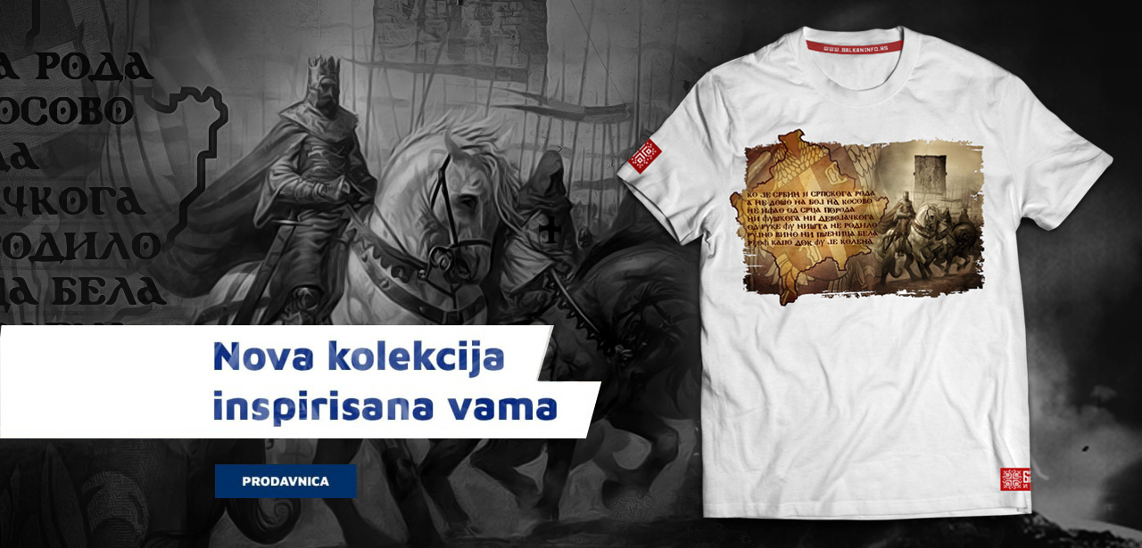 promo-3